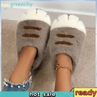 ราคา [givenchy1.th] 3d Cat Paw Plush รองเท้าแตะ Furry Paw คู่รองเท้าแตะกันลื่นสําหรับห้องนอนในร่ม (25339321695)