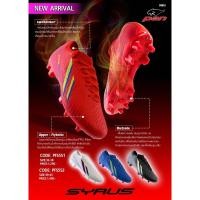 ราคา ลิขสิทธิ์แท้ 100% รองเท้าฟุตบอล หุ้มข้อ PAN รุ่น Syrus รหัส PFS5S2 (40550828460)