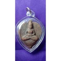 ราคา พระโพธิจักรพิมพ์ใบโพธิ์ เนื้อเกษร ท่านพ่อลี(หลวงพ่อลี) วัดอโศการาม (55100011194)