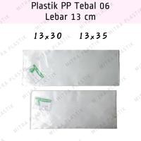 ราคา พลาสติก หน้า กว้าง 13 หนา 06 13x30 13x35 ถุงใสใสใสใส (47352754481)