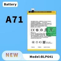 ราคา แบต แบตเตอรี่มือถือ OPPO A71 แบตเตอรี่ Battery BLP649 (47352818300)