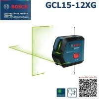 ราคา เลเซอร์กำหนดจุดและเส้นระดับ3.6V GCL15-12XG BOSCH 0601066TK0 (16976387483)