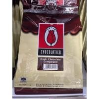 ราคา ช็อกโกแลตทิวลิป 1 kg (24793074691)