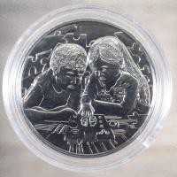 ราคา เหรียญที่ระลึก วันเด็กแห่งชาติ พ.ศ.2563 (17465508423)