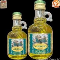 ราคา พร้อมส่ง ค่าส่งถูก SABROSO EXTRA VIRGIN OLIVE OIL 250ml - 500ml ซาโบรโซ เอ็กซ์ตร้า เวอร์จิ้น โอลีฟ ออยล์ น้ำมันมะกอก (เบ (25712500703)