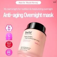 ราคา Belif Super Knights - Regenerating Night Mask 75ml - ต่อต้านริ้วรอย/ต่อต้านริ้วรอย บํารุงอย่างล้ําลึกและให้ความชุ่มชื้นแก่ผิว (29589553631)