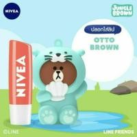 ราคา ใหม่! ส่ง จ-ส ทุกวัน หายาก Nivea lip care Peach shine × Line friends otto brown limited ลิปนีเวีย พีช ชายน์ แท้ 100%guyo (2343671679)
