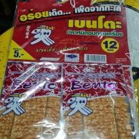 ราคา เบนโตะ ปลาหมึกอบทรงเครื่อง5บาท 12ซอง (สินค้าขายดี) (3087541393)