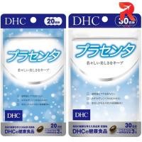 ราคา DHC NEW PLACENTA พลาเซนต้า รกแกะ (7255334337)