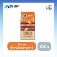 ราคา Mitr Phol มิตรผล น้ำตาลทรายแดง 500กรัม (28782032605)