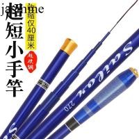 ราคา ชุดอุปกรณ์เบ็ดตกปลาสำหรับกุ้ง พร้อมอุปกรณ์เสริมครบเซ็ท เหมาะสำหรับกีฬากลางแจ้ง คุณภาพดี (41918125258)