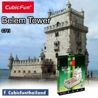 ราคา จิ๊กซอว์ 3 มิติ หอคอยบึไล Belem Tower C711 แบรนด์ Cubicfun ของแท้ 100% สินค้าพร้อมส่ง (11053118442)