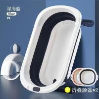 ราคา อ่างอาบน้ำเด็ก 0-3 ขวบ พับได้ XL ถึง 1-2 อ่างอาบน้ำ ออลอินวัน เสื่ออาบน้ำแบบแขวน สามารถนั่งและนอนได (26910255661)