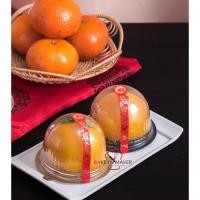 ราคา E77 กล่องโดมครึ่งวงกลม ฐานสีทอง ,น้ำตาลเข้ม แพ็ค 25 ใบ ( สำหรับพิมพ์ H08 , H13 ) / กล่องเค้กส้ม ตรุษจีน CNY (14531361244)