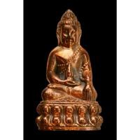 ราคา 3101 พระกริ่งนเรศวรเพ็ชรกลับ ปี 2544 ทภ.3 วัดพระศรีฯพิษณุโลก เนื้อนวโลหะ เลข 3257 กริ่งดัง มีกล่อง ผิวไฟสภาพเดิมๆ (24295055615)