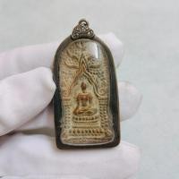 ราคา พระปรกโพธิ์ พระกรุเก่า วัดพระศรีรัตนมหาธาตุ เนื้อชินสนิมแดง เลี่ยมกรอบเงินแปะตั๊ง (22168486674)