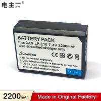 ราคา LP-E10 LPE10 LP E10 Battery Charger For Canon EOS 1100D 1200D 1300D 1500D 2000D 3000D 4000D KISS X50 X70 X80 Rebel T3 T5 (19727853641)