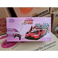 ราคา รถบังคับนมผง S26 เปิดบิดประตูรถได้ (7878149419)