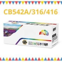 ราคา หมึกพิมพ์เลเซอร์ โทนเนอร์ ตลับเทียบเท่า CB542A / Cartridge 316ํY / Cartridge 416Y Color box สีเหลือง (22951337767)