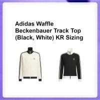 ราคา Adidas Waffle Beckenbauer Track Top (Black, White) KR Sizing (40656607423)