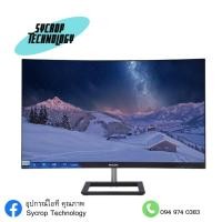 ราคา MONITOR (จอมอนิเตอร์) PHILIPS 328E1CA/67 31.5" VA 4K 60Hz จอโค้ง (12913577174)
