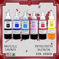 ราคา น้ำหมึกเติม INK Refill T673/T6731-6 ชุด 6 สี For Epson ทุกรุ่น L800/L805/L810/L850/L1800 (6240208389)