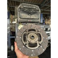 ราคา ชุดแผ่นคลัช+หวีคลัช Isuzu All New 1.9 Blue Power (28974153816)