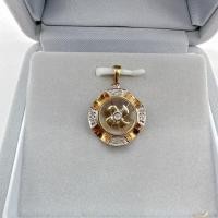 ราคา จี้กังหัน ดอกโบตั๋น วักแชกงหมิว ทองแท้ 18K (15327567554)