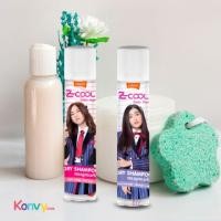 ราคา Lolane Z-Cool Dry Shampoo Sexy Shine 200ml แชมพูสระแห้ง จากโลแลน (1572442343)