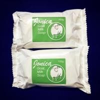 ราคา สบู่นมแพะ Goat milk soap (1837147800)