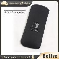 ราคา พร้อมส่ง กระเป๋าใส่เครื่อง Nintendo Switch switch lite (20395720982)