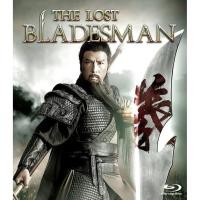 ราคา The Lost Bladesman (2011) บลูเรย์ Blu-ray ⭐6.2/10 Donnie Yen (42119734473)