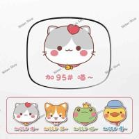 ราคา สติ๊กเกอร์ติดฝาถังน้ำมันรถยนต์ สติ๊กเกอร์ติดรถ น่ารัก การ์ตูน สติ๊กเกอร์ติดฝาถังน้ำมันรถยนต์ แต่งรถต์ สติ๊กเกอร์ติดรถ (15390513465)