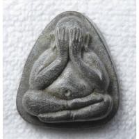 ราคา พระปิดตามหาลาภ หลัง ยันต์ห้า นะโมพุทธายะ เนื้อผงใบลาน เนื้อเก่าไม่ทราบที่ (41307777775)