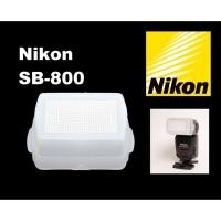 ราคา NIKON SB 800 & Flash Youngnuo ครอบแฟลช flash Diffuser กระจายแสง softbox sb800 sb-800 (1839550299)