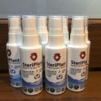 ราคา พร้อมส่ง!! SteriPlant สเปรย์ฆ่าเชื้อแบคทีเรีย เชื้อไวรัส และเชื้อรา (6518900256)