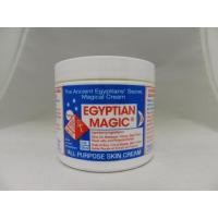 ราคา (ถูกที่สุด‼️) The Egyptian magic cream 118 ml. (92027271)