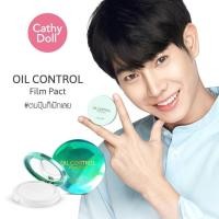 ราคา Cathy Doll ของแท้ แป้งพัฟ Karmart Cathy Doll Oil Control Film Pact 4.5g. เคที่ดอลล์ แป้งซับมัน แป้งทรานสลูเซน (4108053171)