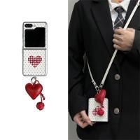 ราคา Ins Simple Wave Point Love Case หัวใจทอจี้ลูกหนังสําหรับ Samsung Galaxy Z Flip6 ZFlip 5 Zflip4 3 ฝาครอบ (27232871726)
