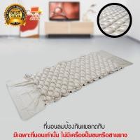 ราคา Bedsore Air Mattress อะไหล่ ที่นอนลม ที่นอนเป่าลม ป้องกันแผลกดทับ (2816686499)