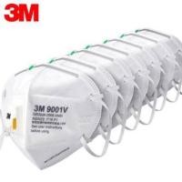 ราคา 3M N95 Mask 9001v พร้อมส่ง (2914448816)