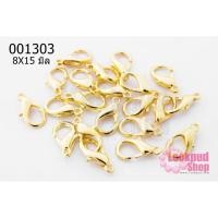 ราคา ตะขอทำสร้อย ตะขอก้ามปู สีทอง 8X15 มิล(10ชิ้น) (14556566115)