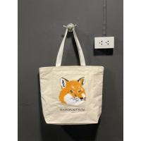 ราคา กระเป๋า maison kitsune (24896434490)