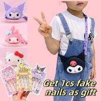 ราคา กระเป๋านักเรียนแบบคล้องไหล่จากซี리ーズการ์ตูน Sanrio สำหรับเด็ก ออกแบบโดย Cinnamoroll, Melody และ Hello Kitty (42711629197)