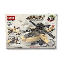 ราคา ตัวต่อเลโก้ยานอวกาศ #6113-1 (20863004314)