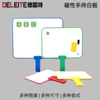 ราคา มือถือกระดานไวท์บอร์ดขนาดเล็กกระดานเขียนสองด้านลบได้กระดานดําขนาดเล็กห้องสดคําตอบห้องเรียนเด็กนักเรียนเตือนคณะกรรมการ (43827052623)