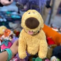 ราคา หมาup ปู่ซ่าบ้าพลัง ดั๊ก (4234935002)