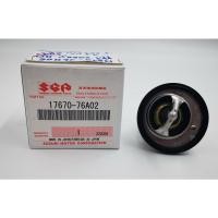 ราคา วาล์วน้ำแท้ พร้อมโอริงวาล์วน้ำ THERMOSTAT SUZUKI CARRY, APV ขนาด 44 mm 82 องศา แท้ รหัส#17670-76A02 (21463372169)
