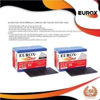 ราคา EUROX FST ลูกตะปูยิงขาเดี่ยว ตะปูยิงไม้ ลูกแม็กยิงไม้ ตะปูลม รุ่น FST15,FST18,FST20,FST25,FST30,FST35,FST40,FST45,FST50 (8804501448)