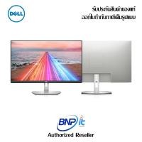ราคา จอมอนิเตอร์ DELL MONITOR SIZE 27นิ้ว รุ่น S2721HN รับประกัน 3 ปี (16398473565)